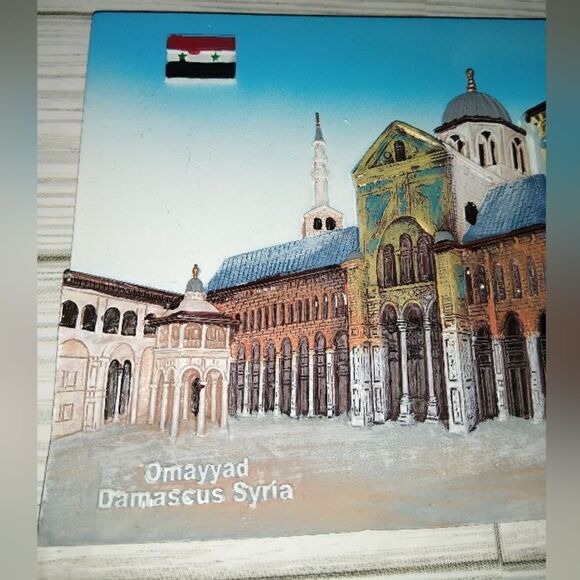 Bell Advertising Omayyad Damascus Syria Decorative Collectible Hanging Piece - Picture 6 of 9